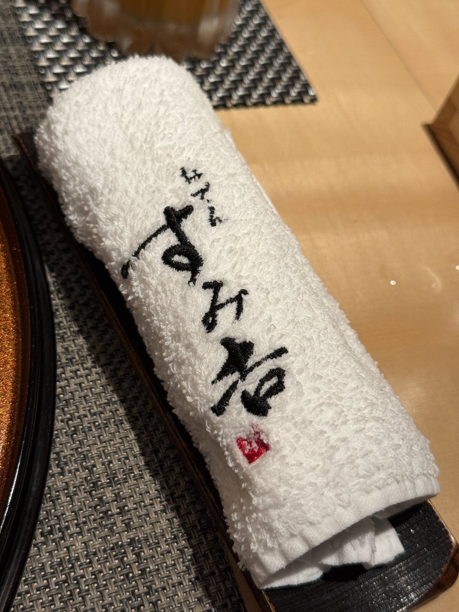 unch29's tweet image. 暑いときに熱いのがいいんですよご主人