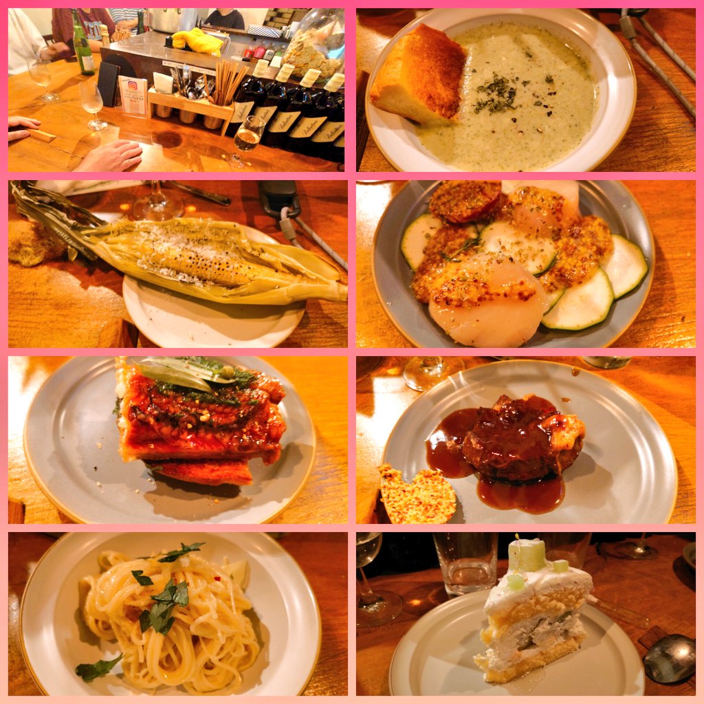 土曜日の夕方から先程までにかけて絡んでいただいた方々ありがとうございました！！🙇🙇🙇

ひっさしぶりに無限飲酒編して、ちゃんとエネルギー使い果たしました😇👍

後は家に辿り着くだけ…🫠