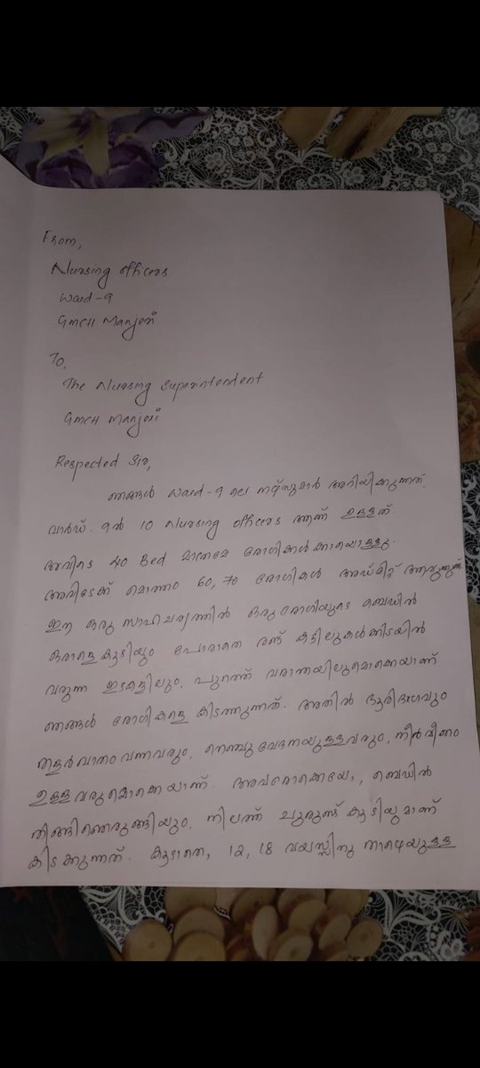 Murshi25's tweet photo. Please adress this issue 
Otherwise another Kottayam can happen in Manjeri Medical college https://t.co/7WkRcWdezu