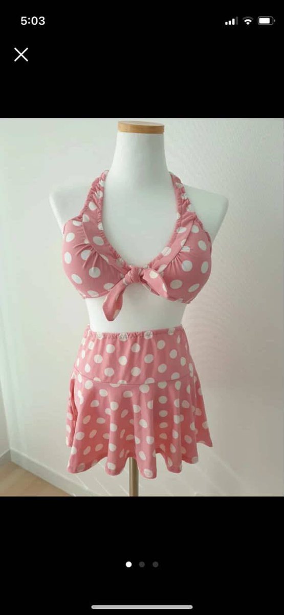 결국 이걸로 샀어 언니가 이게 좋대서