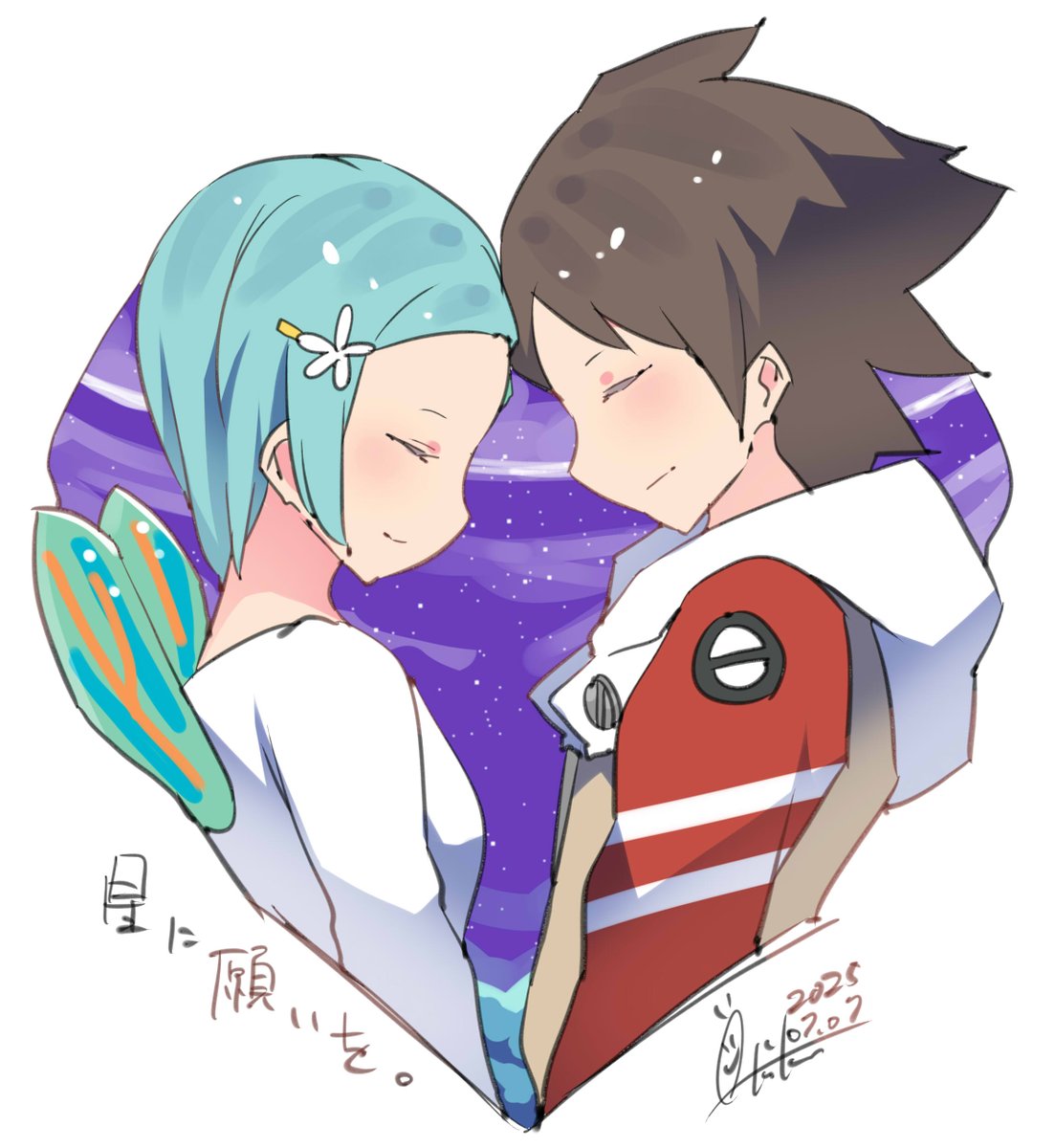 「ブログ更新しました! 企画の告知! pixivFANBOXで星に願いを。を公開し」|あき缶@inicaのイラスト