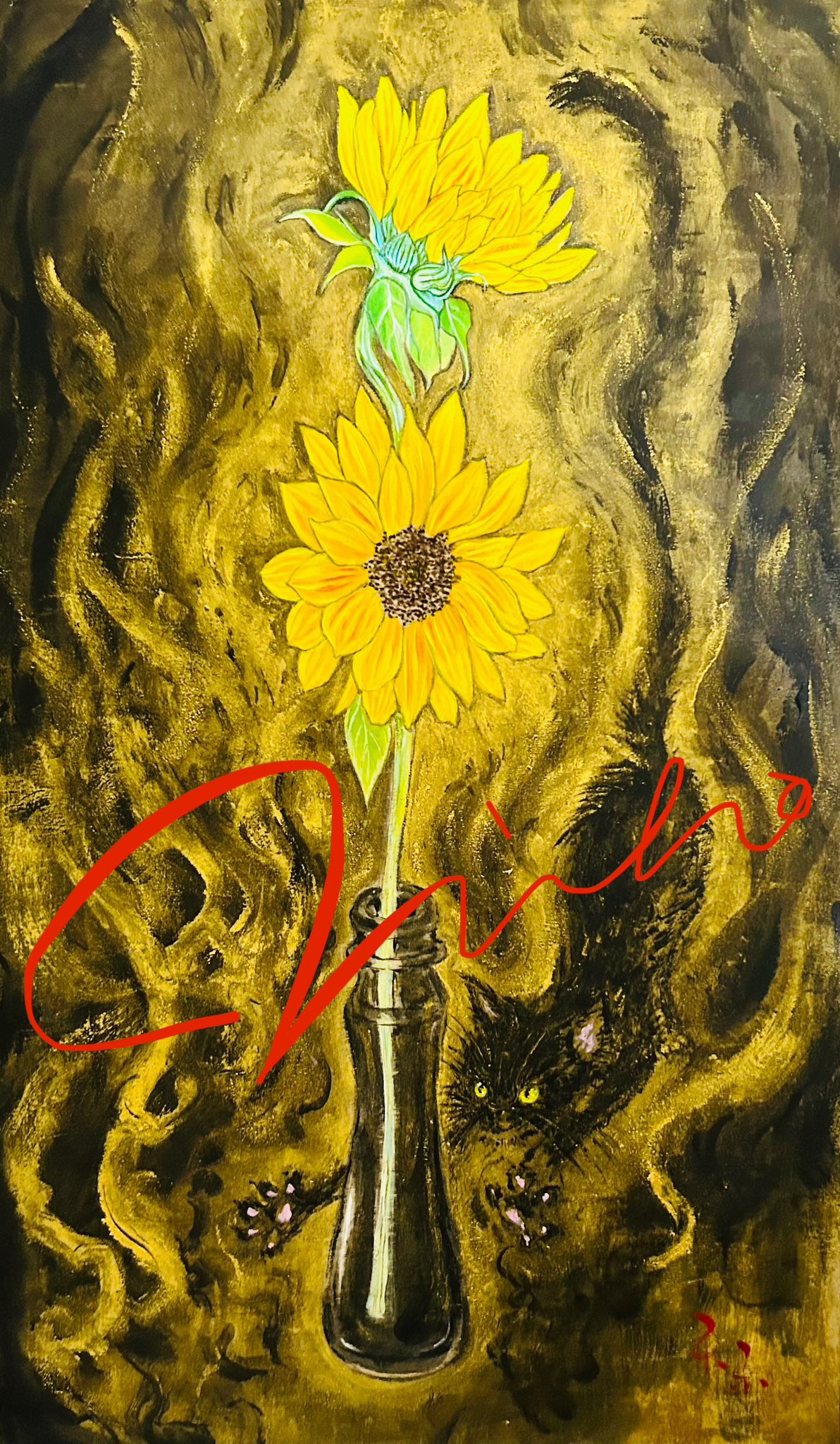 a*a様 Sunflower Twins 絵画原画 nihoニ穂 on X: 