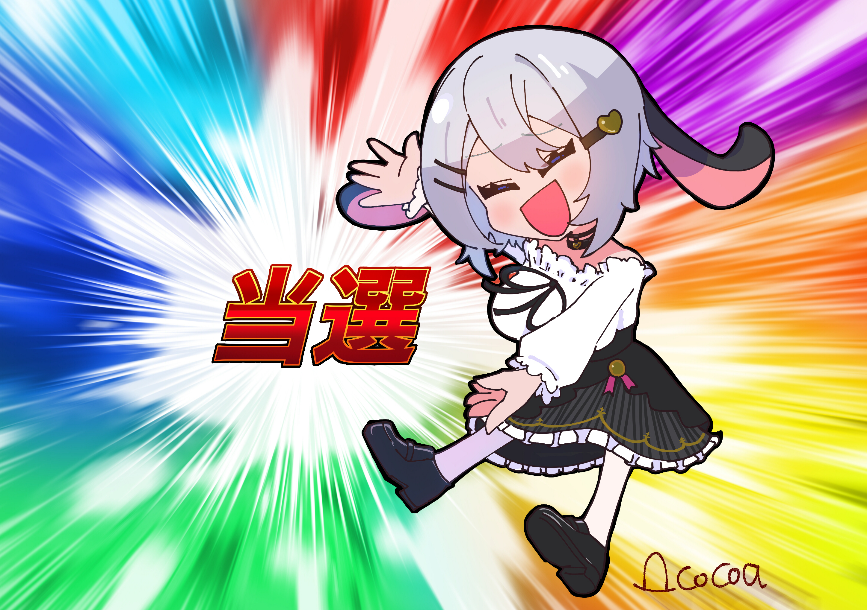 ねこ on X: 