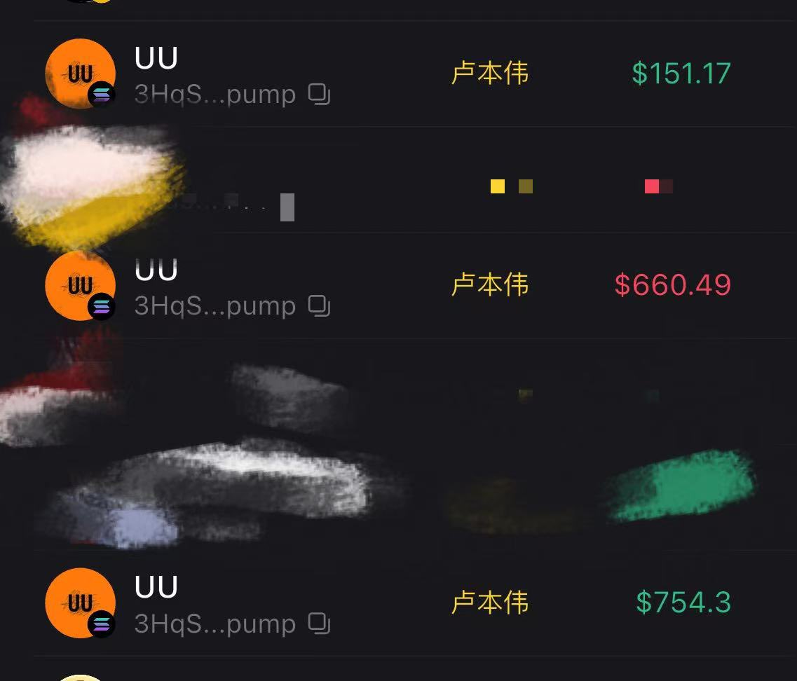 他还是忘不掉😭