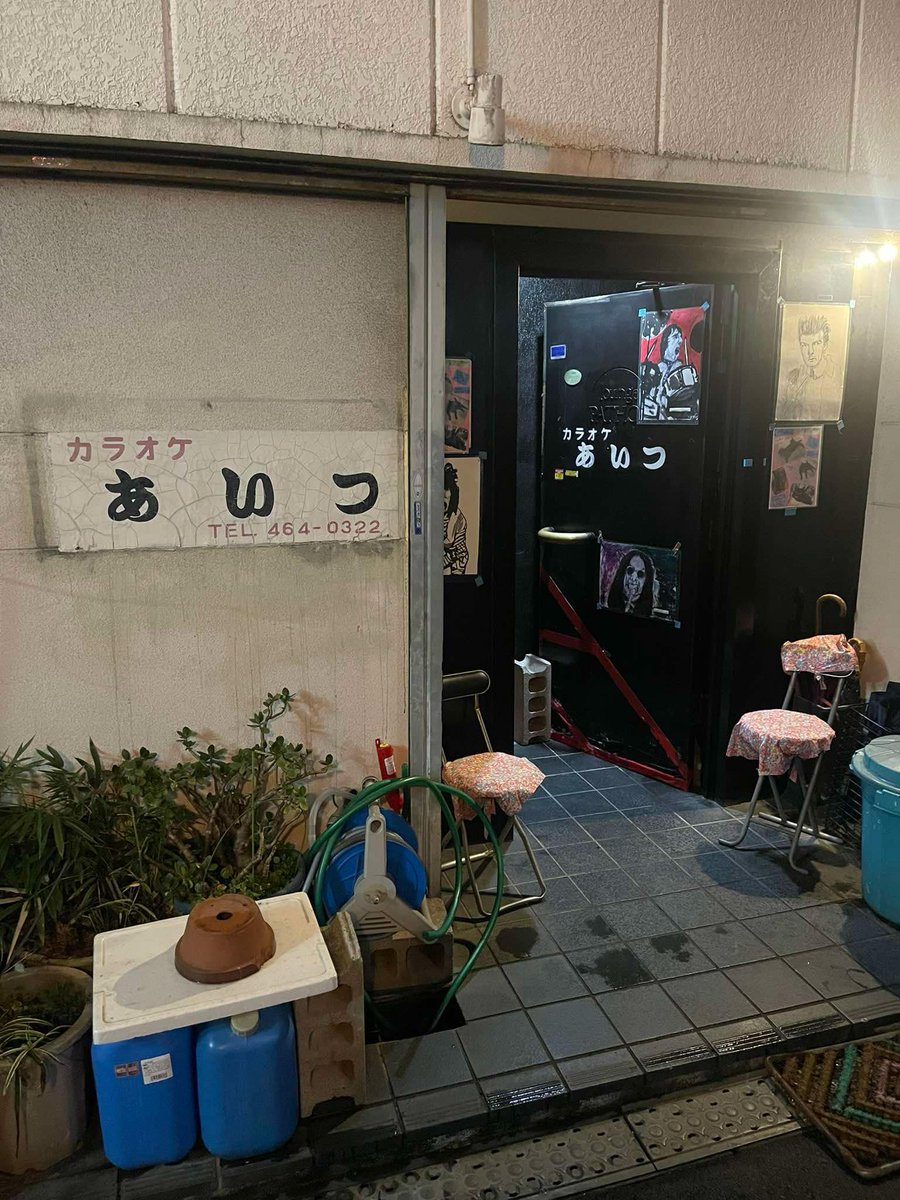 hiro-C さん主催

8月29日(金)千鳥橋カラオケあいつ

19時ごろから
投げ銭+飲食

出演者さんなどは後日

〒554-0013 大阪府大阪市此花区梅香３丁目３２−６ カラオケあいつ