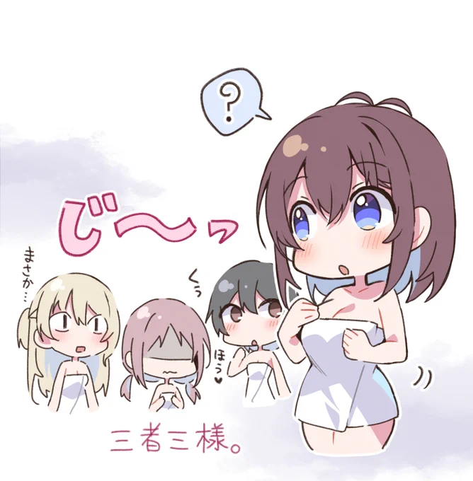 ご好評につき「きがえじかん」企画、2次受注が開始されました🎉
受注締め切りは7/21まで延長されたようなので気になった方はぜひ!

▼詳細はツリーにありますっ 