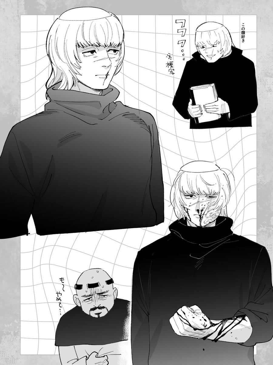 nirenoki__'s tweet image. 