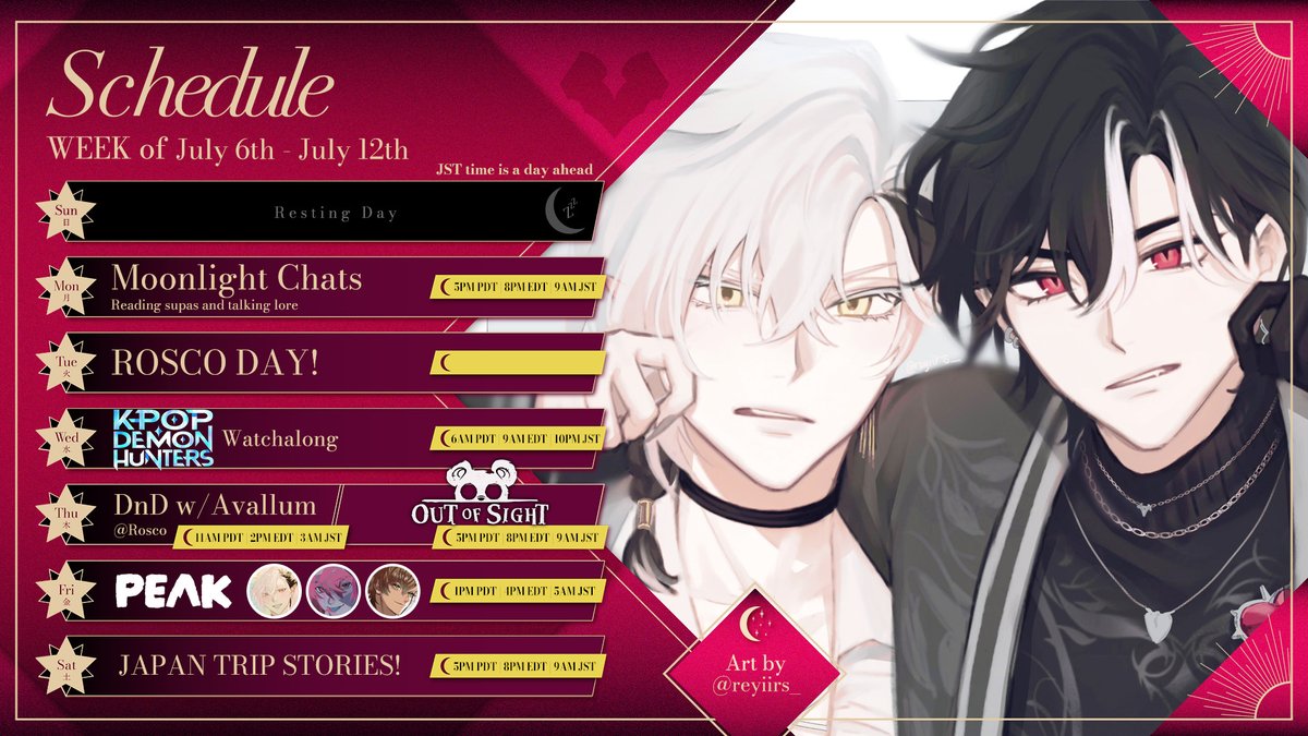 新衣装記念 アクリルスタンド ルシエン・ルナリス Lucien
