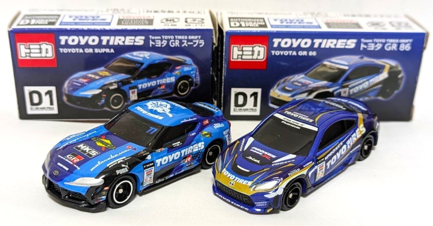 サポーターズクラブ2023シーズン会員特典グッズについての