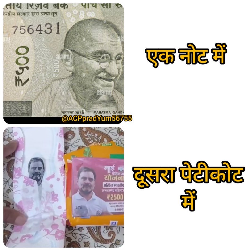We condemn such graphics

Please dont post such fake news🌚