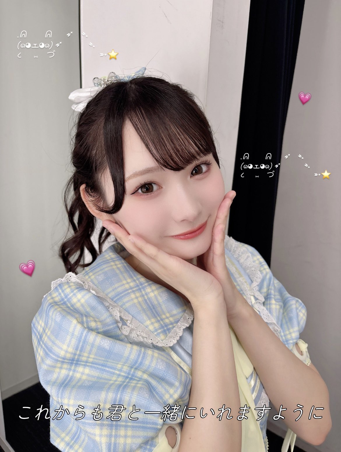 山野愛月（奥） - ≒JOY、思い出の場所でメジャーデビュー記者