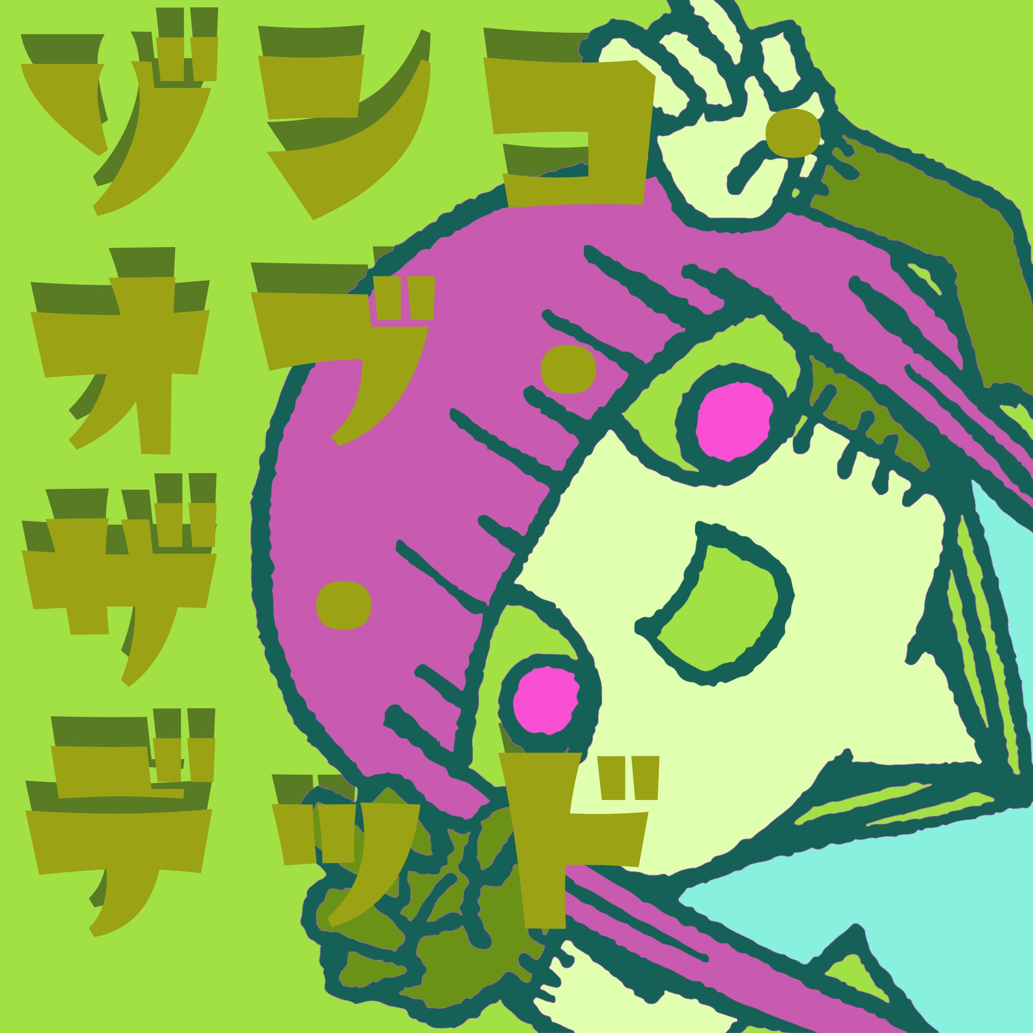 しまたろう (@XYLb7eKN3QqP9PF) / X