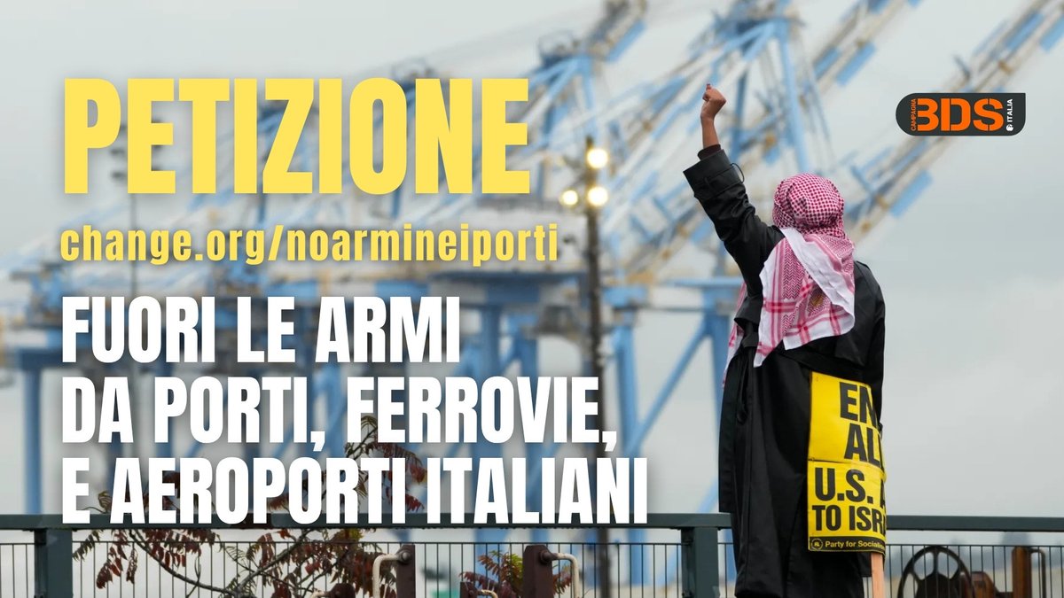 Basta armi dai porti italiani: firma ora per fermare la complicità nei crimini di guerra
 
 Firma qui ➡️ change.org/noarmineiporti