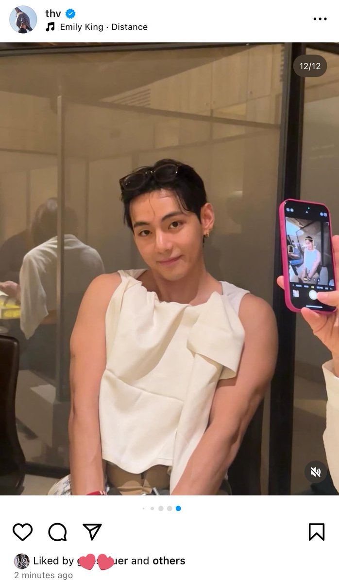 หนูวีลบโพสแต่ชั้นทัน ว่ะฮาฮ่า