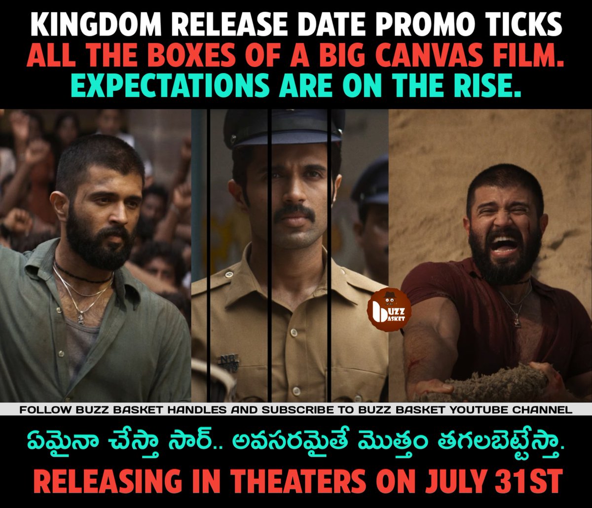 BuzZ Basket (@thebuzzbasket) on Twitter photo అవసరమైతే మొత్తం తగలబెట్టేస్తా..
#Kingdom in theaters from July 31st
Release Date Promo
Telugu - youtu.be/ZxlMdEMSmBQ
Tamil - youtu.be/DgIOR8SHjyI
#VijayDeverakonda <a href="/TheDeverakonda/">Vijay Deverakonda</a> <a href="/gowtam19/">Gowtam Tinnanuri</a> #BhagyashriBorse <a href="/vamsi84/">Naga Vamsi</a> <a href="/SitharaEnts/">Sithara Entertainments</a> <a href="/Fortune4Cinemas/">Fortune Four Cinemas</a> అవసరమైతే మొత్తం తగలబెట్టేస్తా..
#Kingdom in theaters from July 31st
Release Date Promo
Telugu - youtu.be/ZxlMdEMSmBQ
Tamil - youtu.be/DgIOR8SHjyI
#VijayDeverakonda <a href="/TheDeverakonda/">Vijay Deverakonda</a> <a href="/gowtam19/">Gowtam Tinnanuri</a> #BhagyashriBorse <a href="/vamsi84/">Naga Vamsi</a> <a href="/SitharaEnts/">Sithara Entertainments</a> <a href="/Fortune4Cinemas/">Fortune Four Cinemas</a>