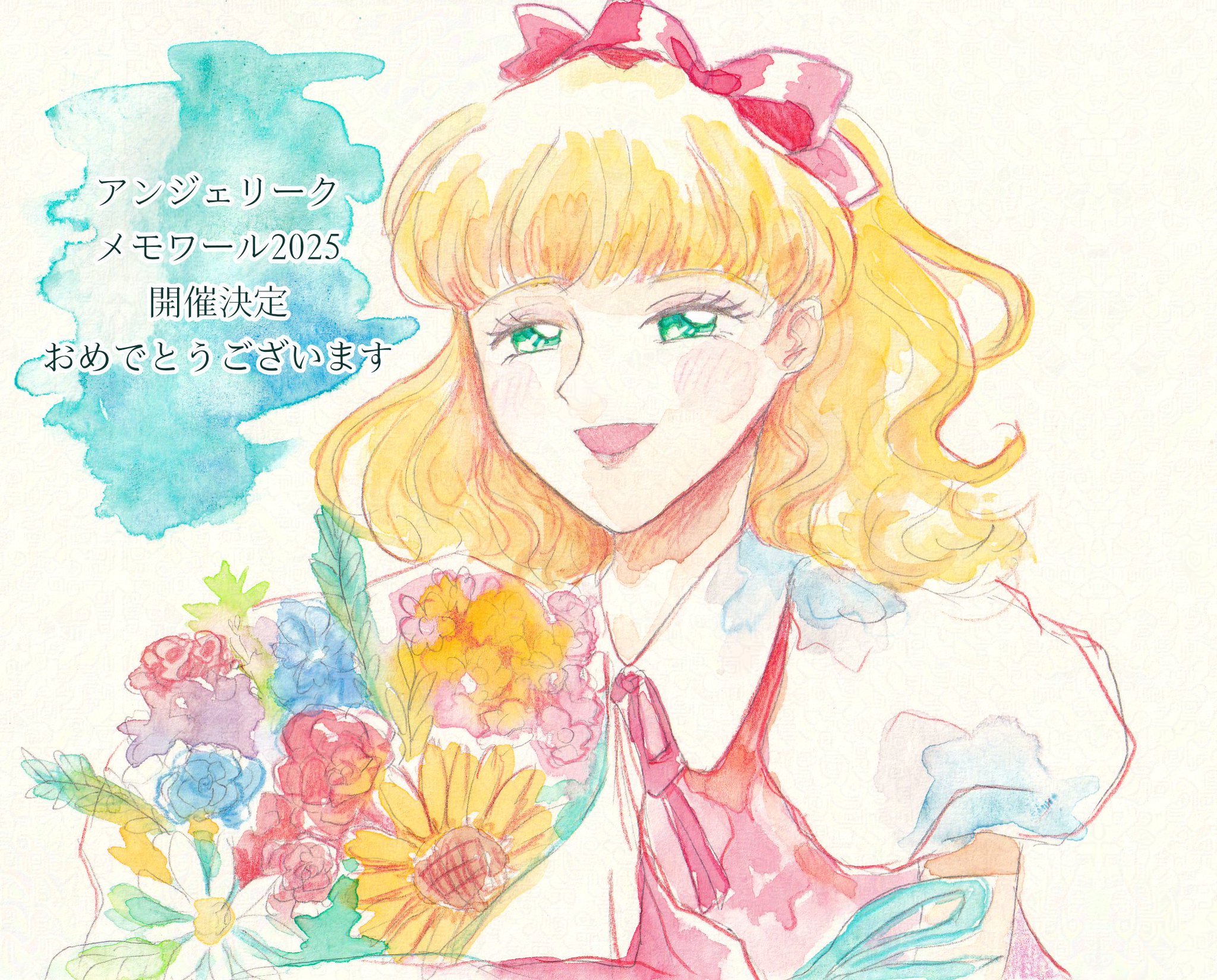 Yuki様♡ありがとうございます♡ yukiRKGK - Search / X