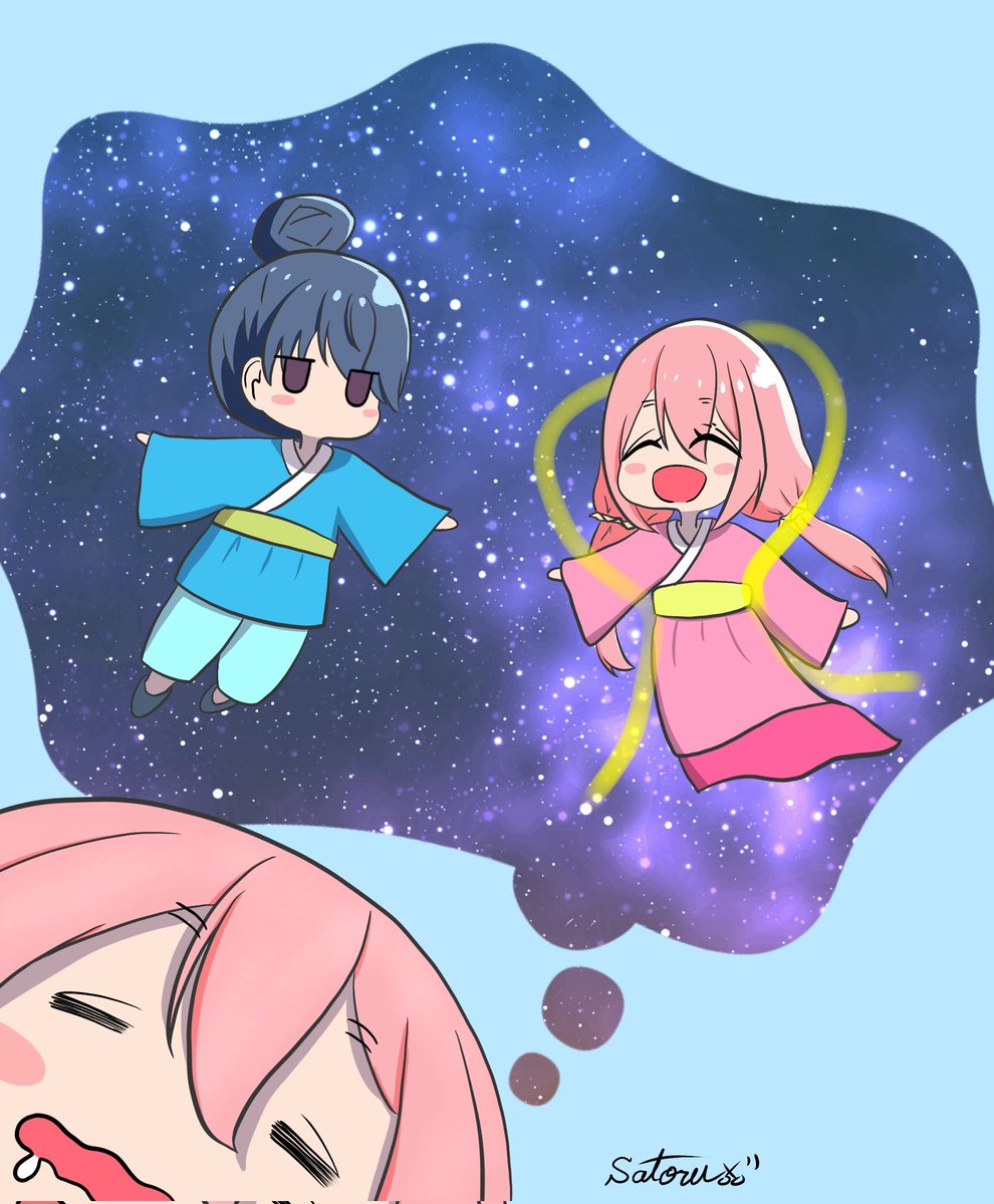 satorublueberry's tweet image. 七夕🎋
#ゆるキャン
#各務原なでしこ
#なでしこ
#志摩リン
#しまりん
