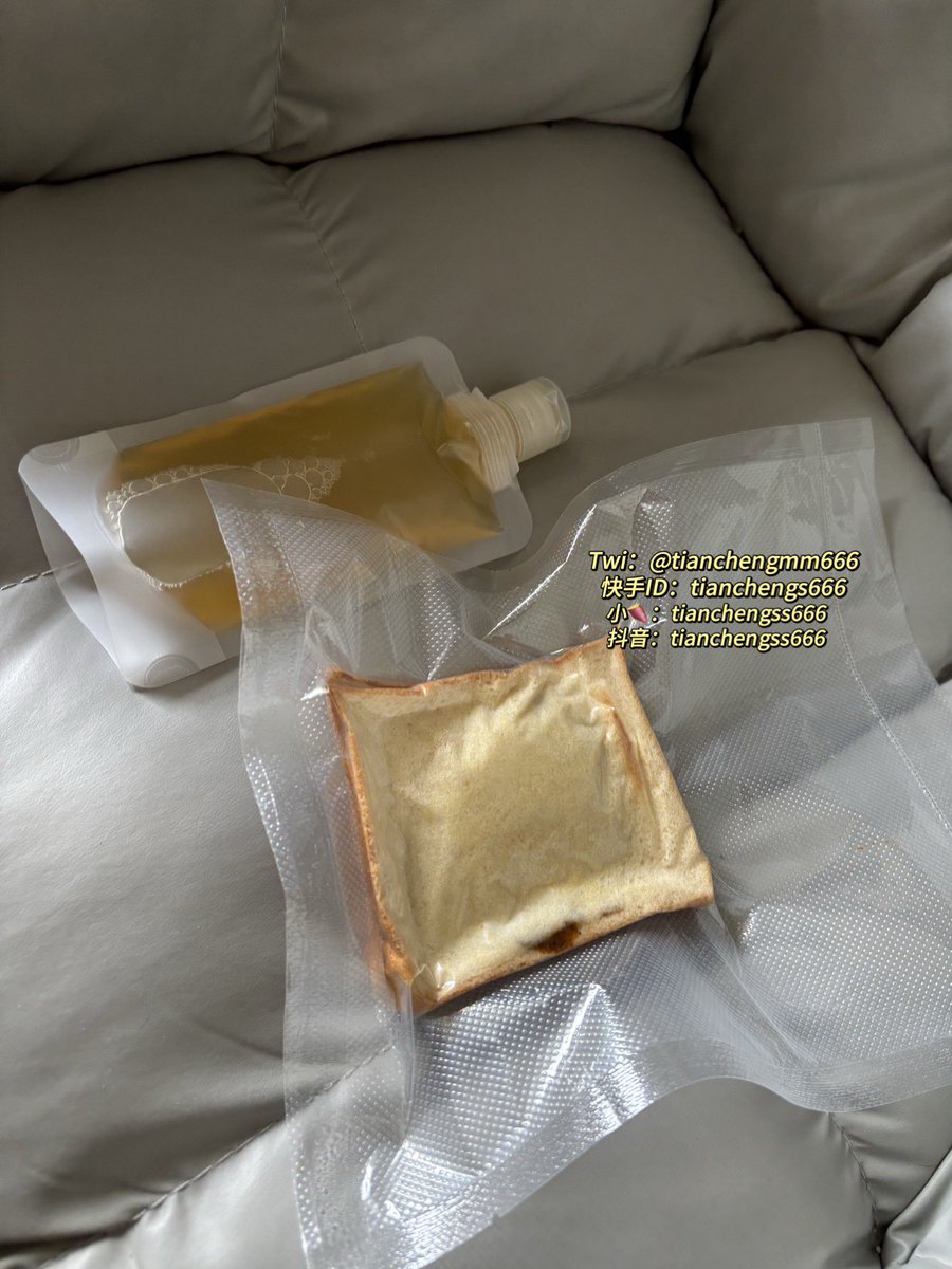 黄金夹心面包➕圣水📦

喜欢原味🧦或者定制视频📷仔细阅读👇🏻
私信口令或者扫码过门槛🚪，购物可抵扣
唯一小号<a href="/tianchengmm777/">女王甜橙🍊</a> 反差日常
#原味 #定制 #调教 #妈妈 #丝袜 #汗脚 #臭袜子