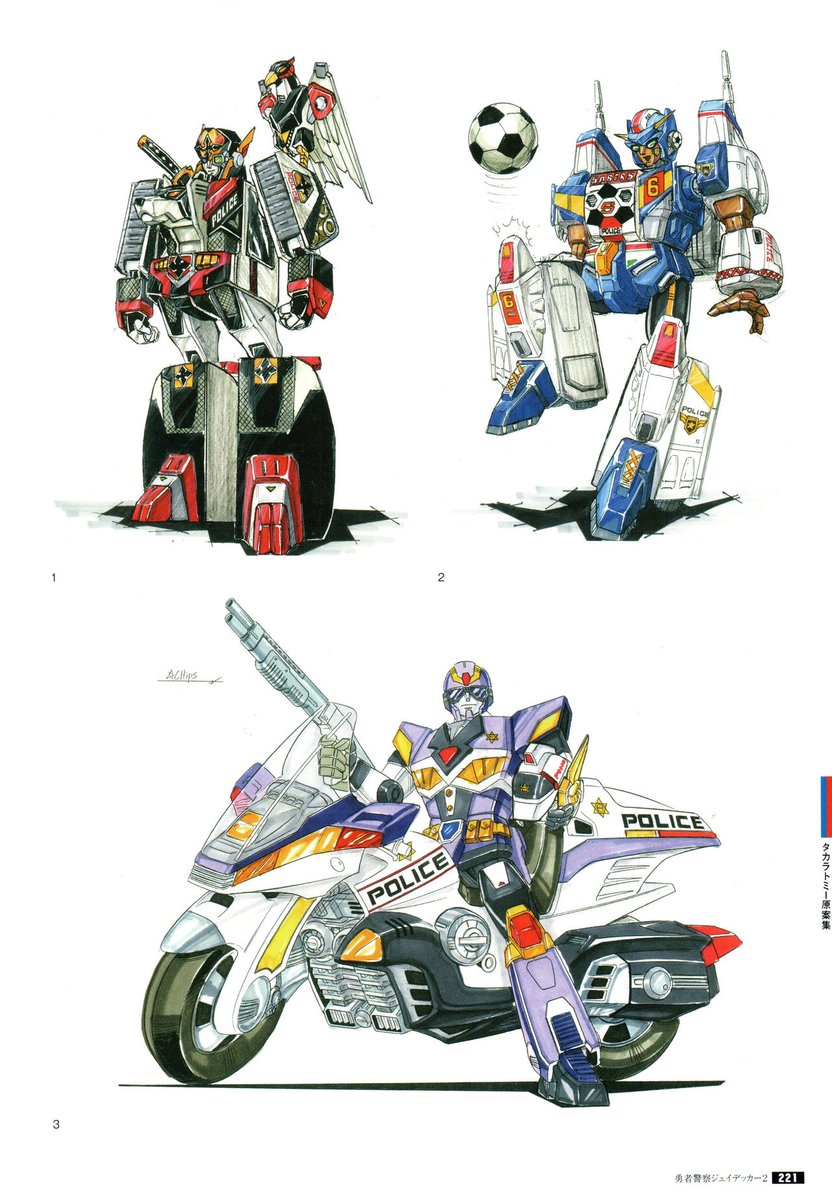 burninfighbird's tweet image. Brave Police J-Decker robot concept designs for everyone who hasn't seen them.