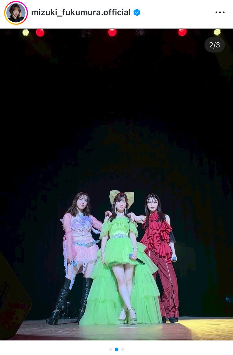 E3%82%A2%E3%82%A4%E3%82%B5%E3%83%AC%E3%82%BF%E3%82%A4%E3%83%8E%E3