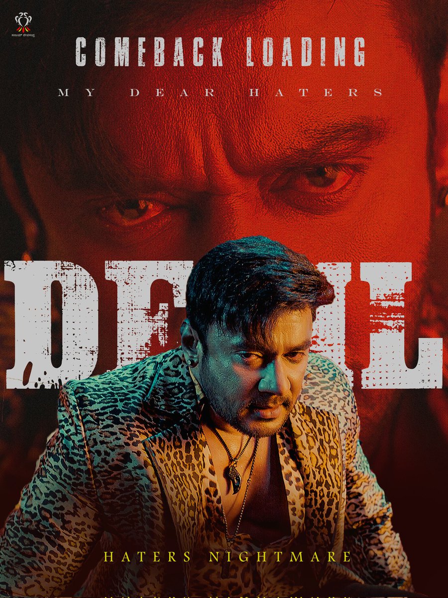 All India Challenging Star Darshan Fans (@aicsdf) on Twitter photo "The Devil" Loading 🔥
#Boss Come Back Loading ⏳⏳
Follow & Support ▶️ <a href="/AICSDF/">All India Challenging Star Darshan Fans</a>
#DBoss #BossOfSandalwood
#TheDevil #BoxOfficeSulthan
<a href="/dasadarshan/">Darshan Thoogudeepa</a> "The Devil" Loading 🔥
#Boss Come Back Loading ⏳⏳
Follow & Support ▶️ <a href="/AICSDF/">All India Challenging Star Darshan Fans</a>
#DBoss #BossOfSandalwood
#TheDevil #BoxOfficeSulthan
<a href="/dasadarshan/">Darshan Thoogudeepa</a>