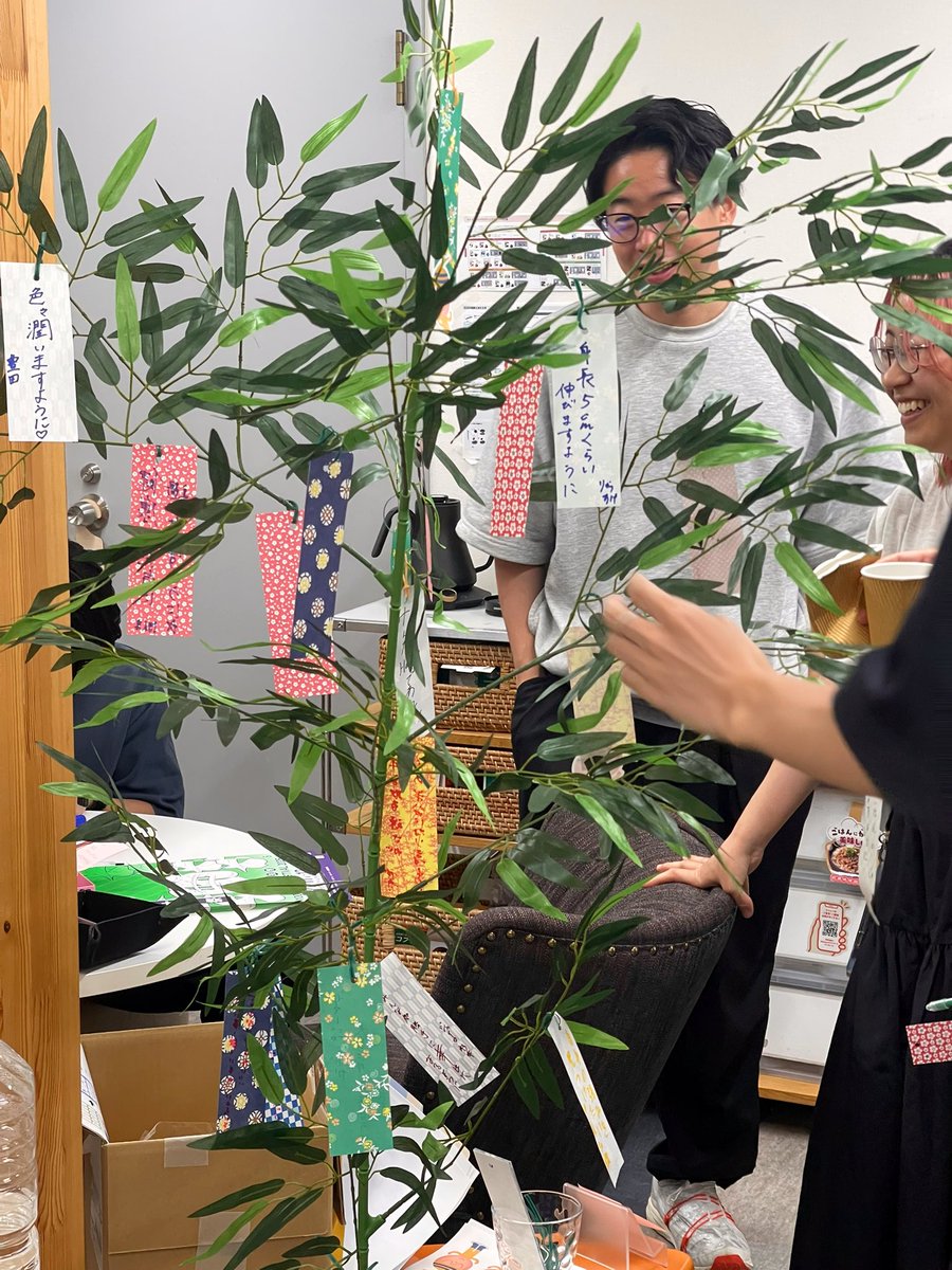 今日は七夕🎋✨ 令和7年7月7日 ラッキーセブンday😆🌈 ということで