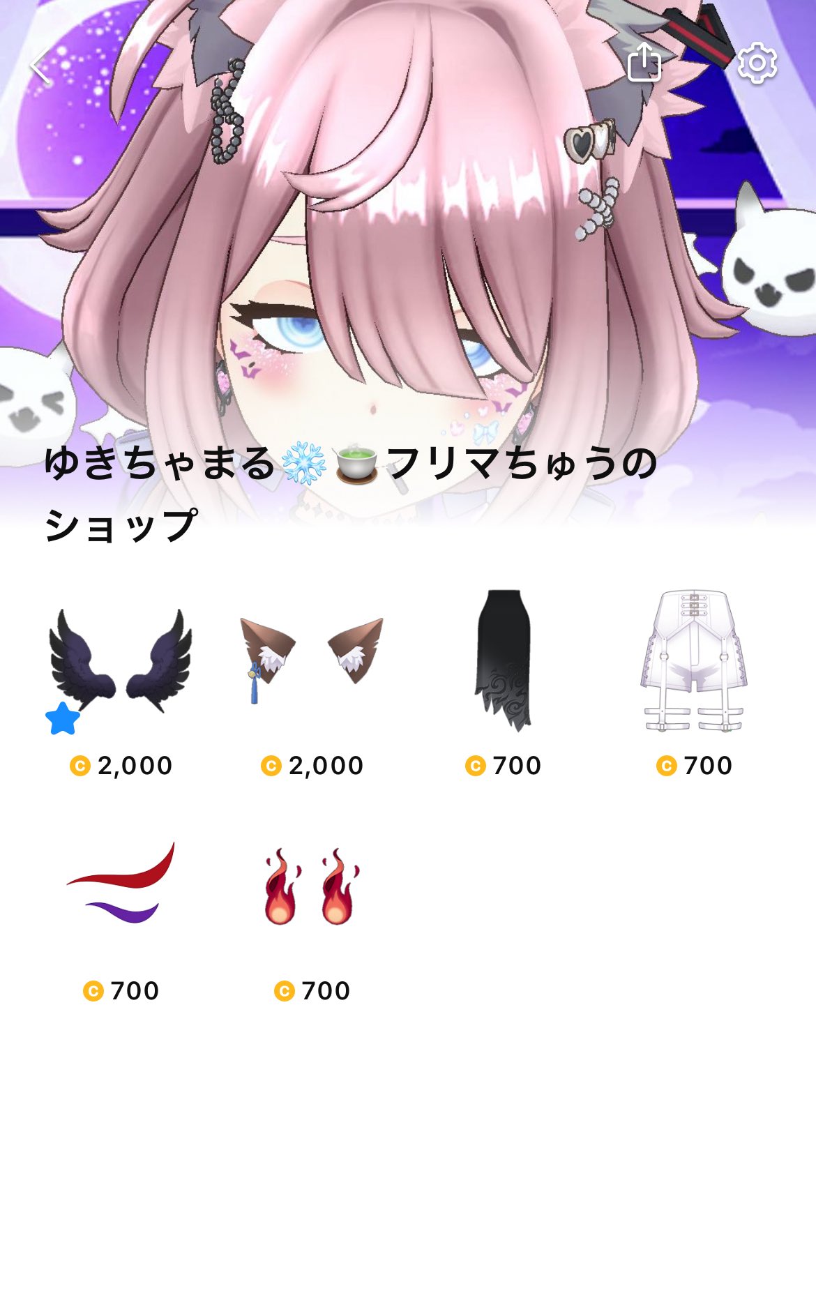 るな せん on X: 