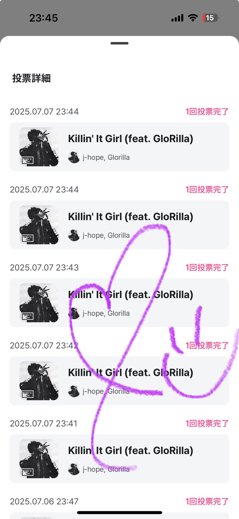 まっさんkillin'it girl🖤ᴡᴇ ᴡɪʟʟ ᴡᴀɪᴛ ғᴏʀ ʏᴏᴜ ɪɴ