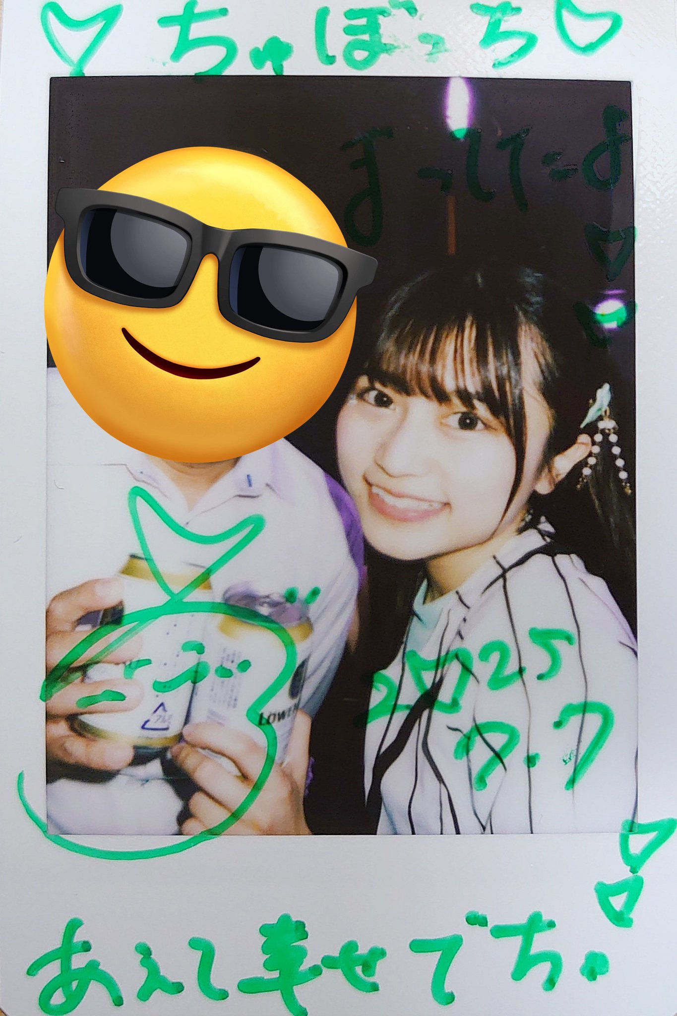 【超レア】あのちゃんリリイベソロチェキ2013-2014頃 超レア】あのちゃんリリイベソロチェキ2013-2014頃