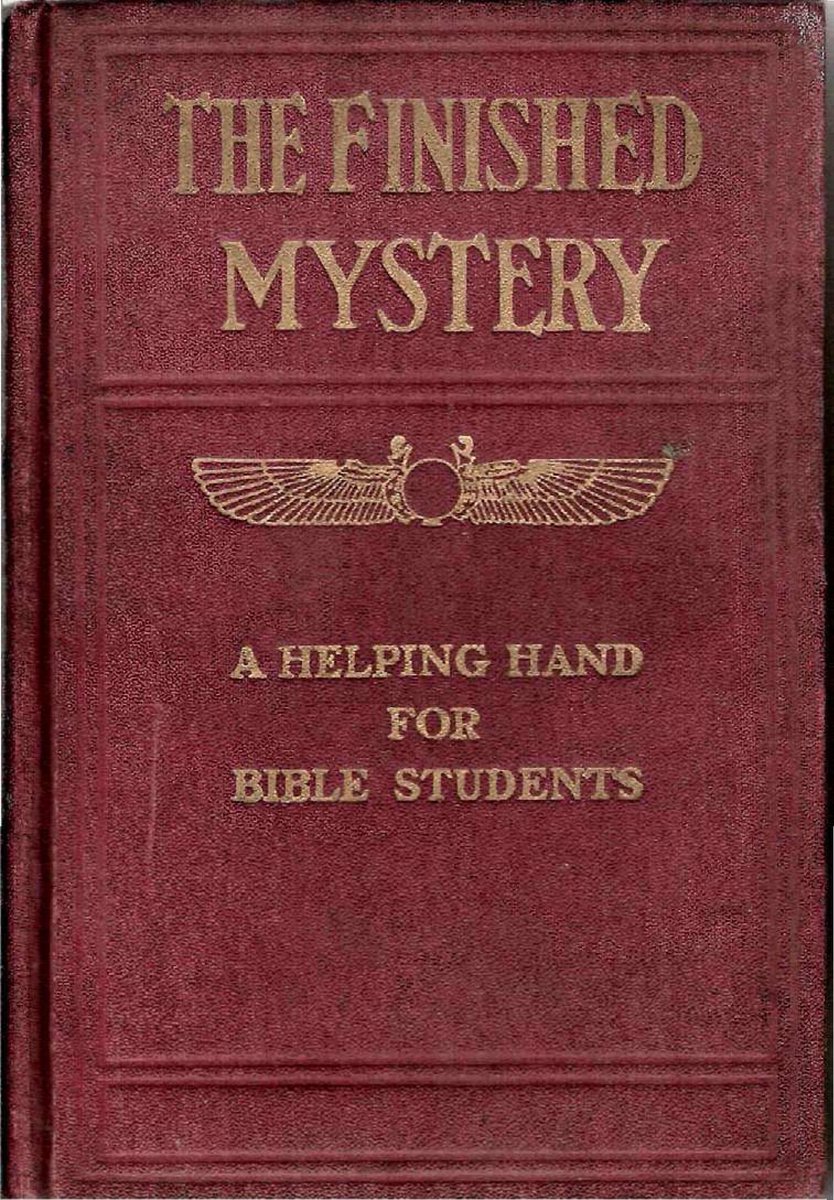 Falsehood has a deadline, but the truth lives on indefinitely