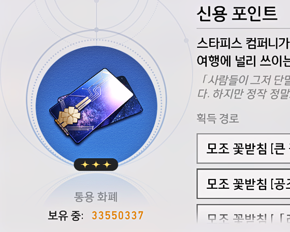 dohan2088's tweet photo. 또 할 거 같진 않으니 이왕 맞춰진 거 올려놔야지.. 뜻깊은 숫자 https://t.co/pM76GCQuUV
