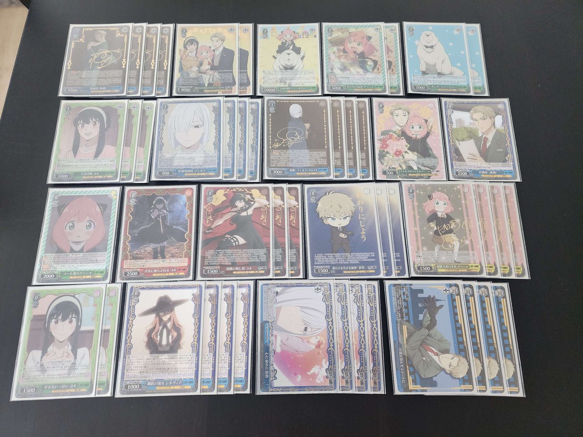 British Columbia Weiss Schwarz on X: 