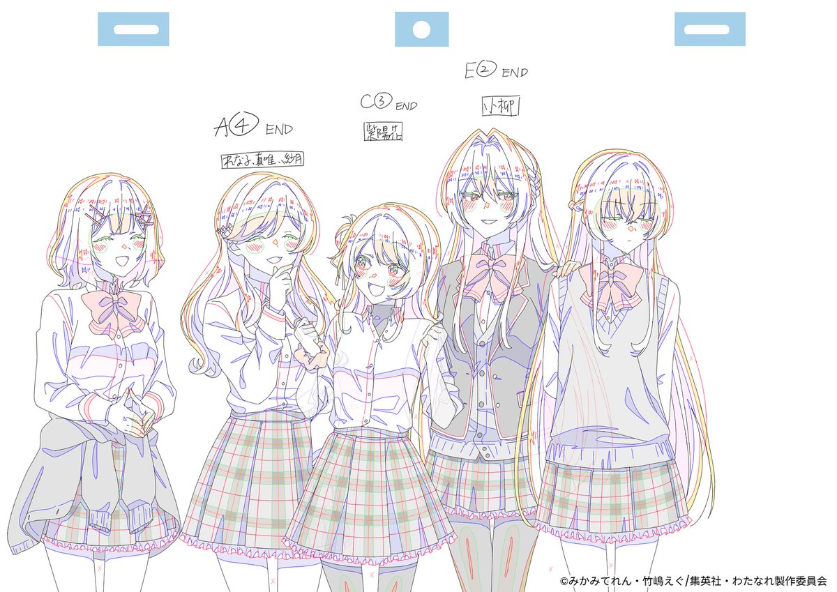 わたなれ 1話一部のLOと原画に参加させていただきました。

デスクの高橋さん、演出さん、作監さんとスタッフの皆様お疲れ様です🙏
誠にありがとうございました
今後ともよろしくお願いいたします

※掲載許可承諾済み
 #わたなれアニメ  #WATANARE 
 #わたなれ