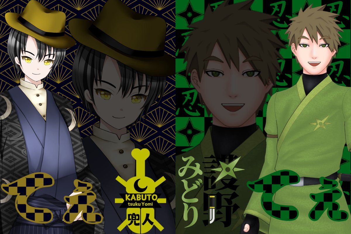 æè© å
人 ðððª²ãªãã§ã§ãã€ã¹å
¬éäžïŒIRIAMæºåäžð¥ (@kabuto0511tsuku) on Twitter photo #ãã¯ããVã©ã€ããŒ
ãã¯ãã¿ïŒ
仿¥ã¯ãŠããŠãããããŒïŒ
çžæã¯è·éã¿ã©ããã( <a href="/Morino_Midori_V/">è·éã¿ã©ãðð¥·ð±</a> )
å
šèº«ç·è²ã®é¢çœãå¿è
ð¥·
ã¿ã©ãããã®æ ã¯ã¿ã©ãããã®åªããã衚ãããããªæž©ããæ ã§ãã¿ã©ãããããšãŠãé¢çœã人ãªãã§è¯ãã£ããè¡ã£ãŠã¿ãŠãïŒ
仿¥ããããµãã(*'-'*)ïŸ"
#IRIAMæºåäž #ãã¯ããVã©ã€ããŒ
ãã¯ãã¿ïŒ
仿¥ã¯ãŠããŠãããããŒïŒ
çžæã¯è·éã¿ã©ããã( <a href="/Morino_Midori_V/">è·éã¿ã©ãðð¥·ð±</a> )
å
šèº«ç·è²ã®é¢çœãå¿è
ð¥·
ã¿ã©ãããã®æ ã¯ã¿ã©ãããã®åªããã衚ãããããªæž©ããæ ã§ãã¿ã©ãããããšãŠãé¢çœã人ãªãã§è¯ãã£ããè¡ã£ãŠã¿ãŠãïŒ
仿¥ããããµãã(*'-'*)ïŸ"
#IRIAMæºåäž