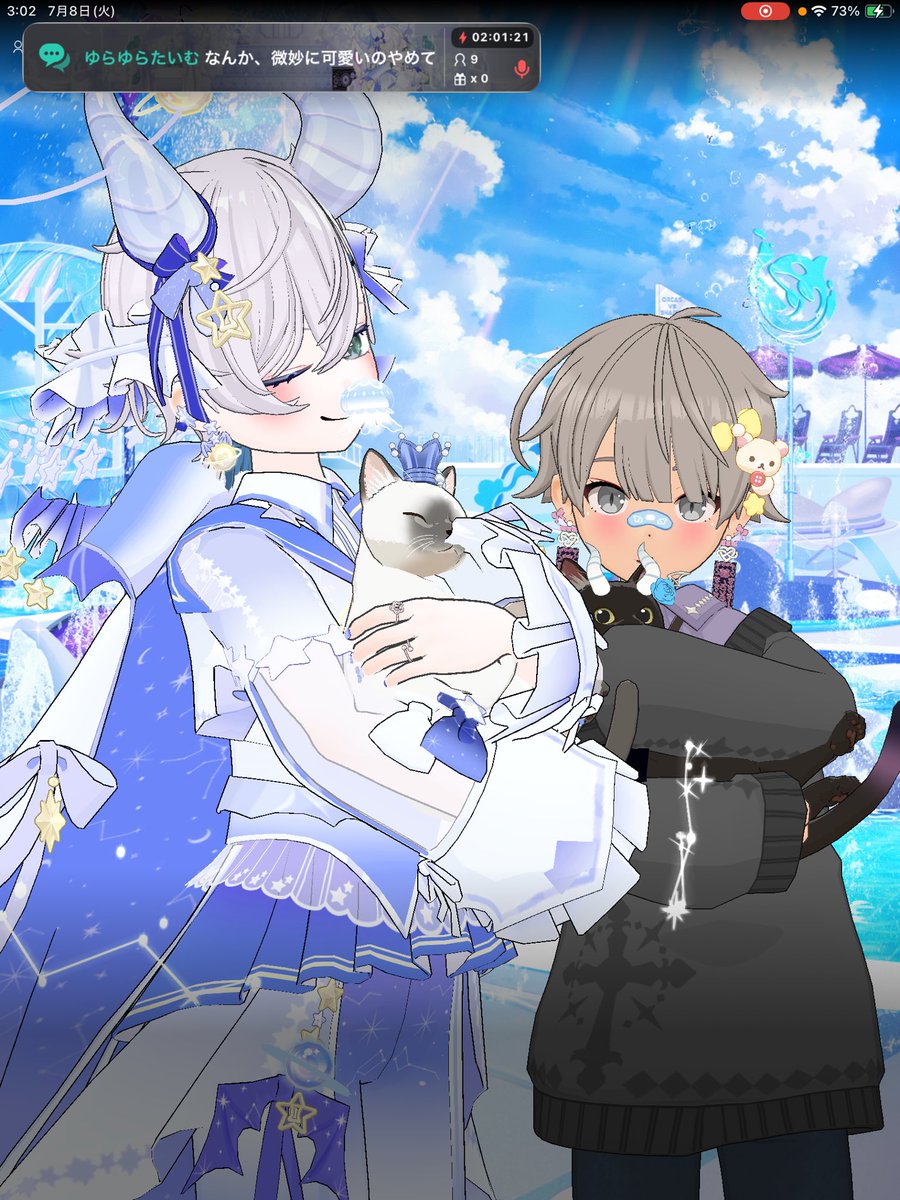 配信お疲れ様でした！
久しぶりなのに初見さん沢山来てくれて嬉しかったです🫶🏻🩵
あとドン勝もいっぱいできた！！楽しかったです！ありがとうございました！