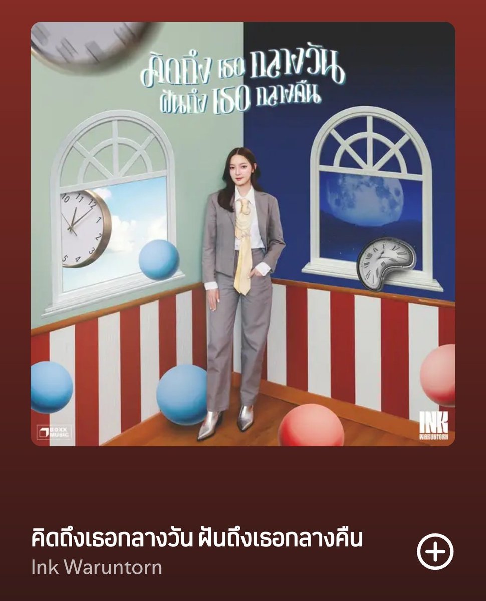 pl_ppppp's tweet photo. เพลงน่ารักมากๆ แล้วยิ่งไปกว่านั้นคือ พี่โอม ค็อกเทล
เป็นคนแต่งเพลงนี้ให้พี่อิ้งค์อะ ตี2ฉันตื่นมานั่งอุ๋งอิ๋งฮรืออออ😭🤍
🔗 https://t.co/h8V8RbSNEz…
#คิดถึงเธอกลางวันฝันถึงเธอกลางคืน
#inkwaruntorn #ohmcocktail https://t.co/cixaBIASr4