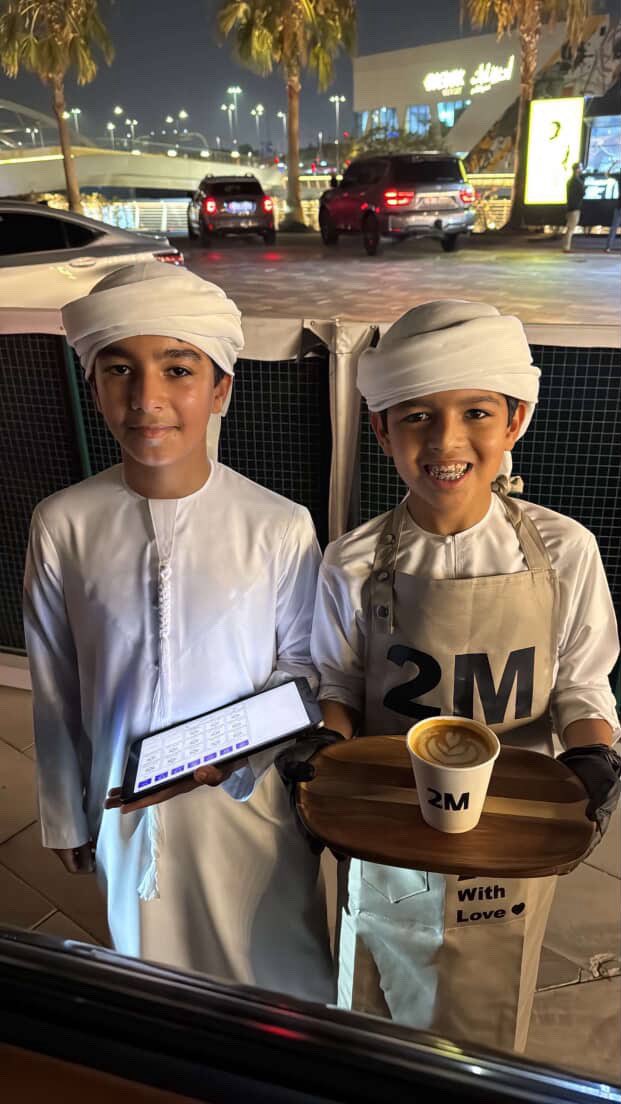 زايد و ذياب 🤍