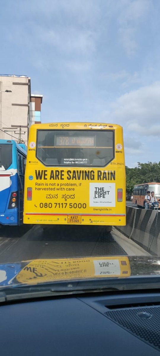 adevaraju21's tweet photo. @BMTC_BENGALURU @BlrCityPolice  BMTC bus number KA57 F 5369 was seen driving recklessly on July 7th, around 4:30 PM, in Uttarahalli. This is a single lane road, and he was looking to overtake at every chance. This continued for a distance despite asking him to slow down. https://t.co/RlARAiRxyP