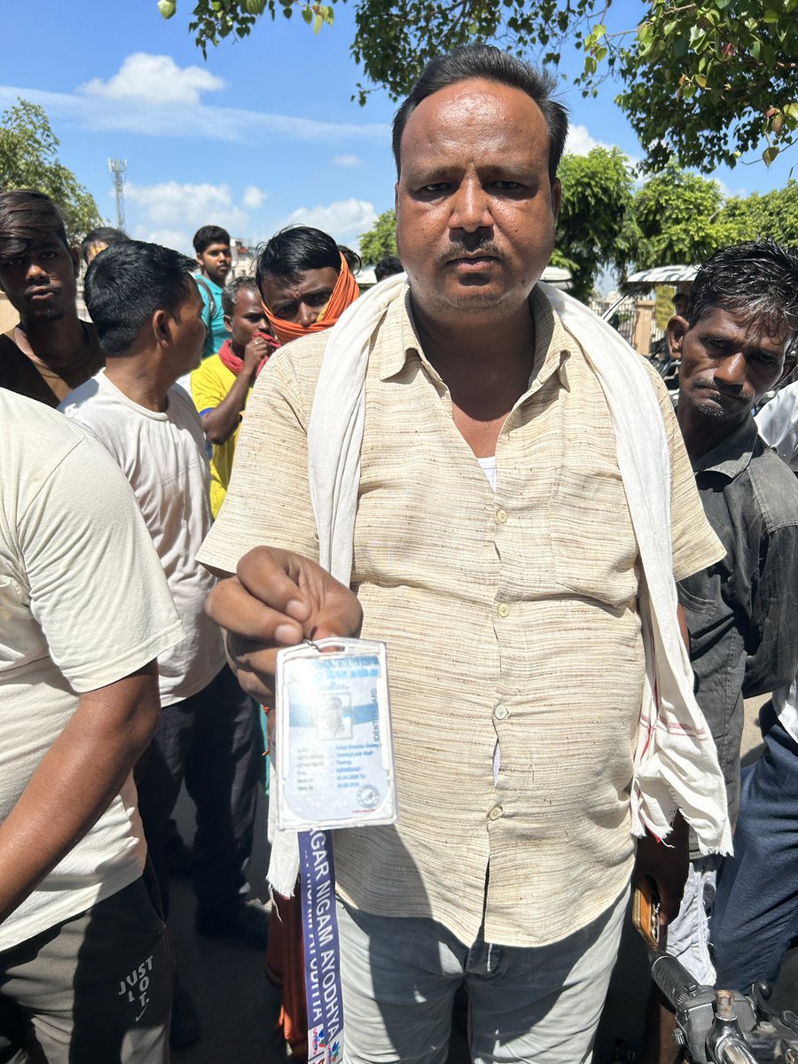 LOKESH RANJAN tweet media