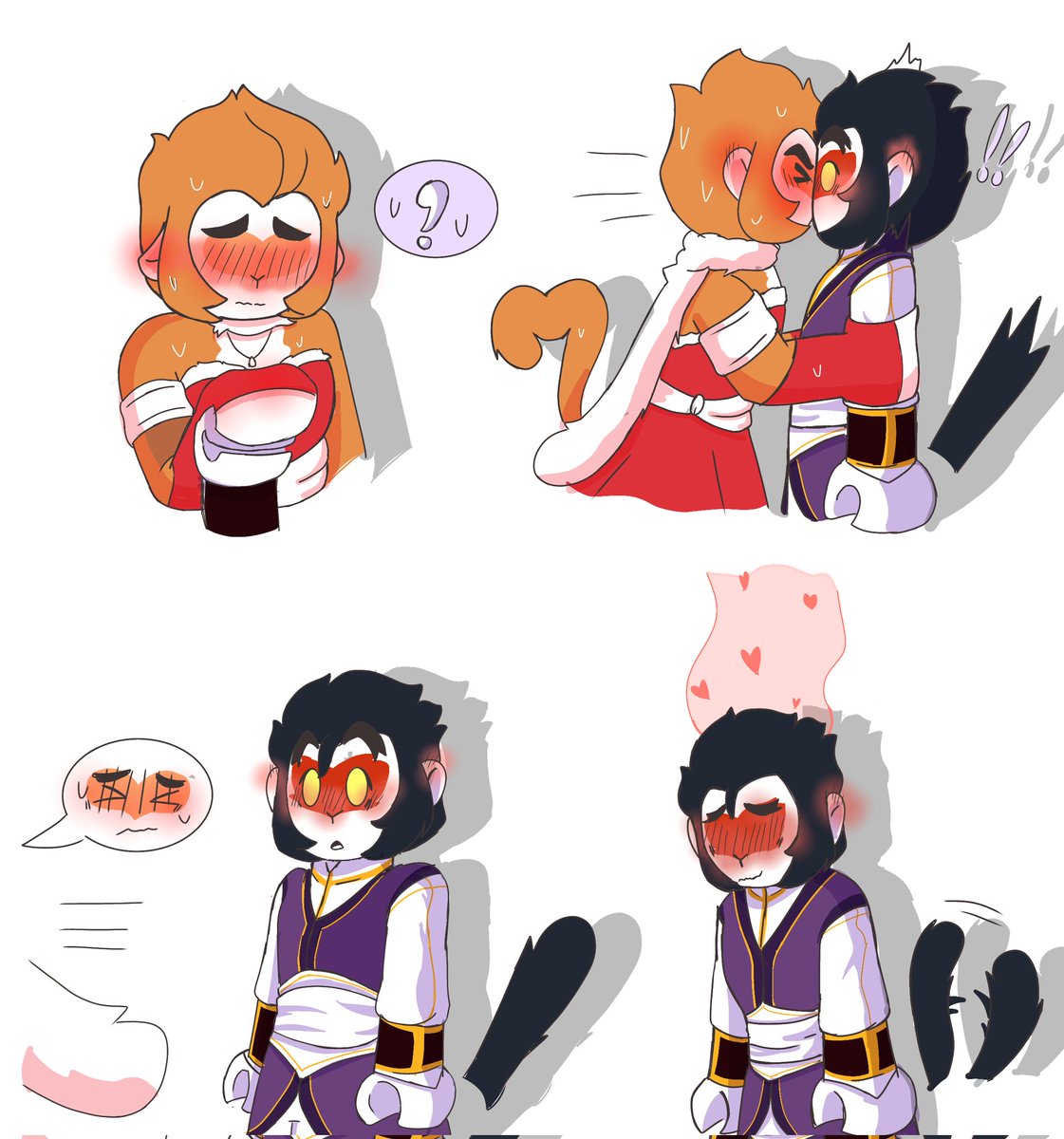 Un beso rápido
#shadowpeach #Macaque #SunWukong #lmk