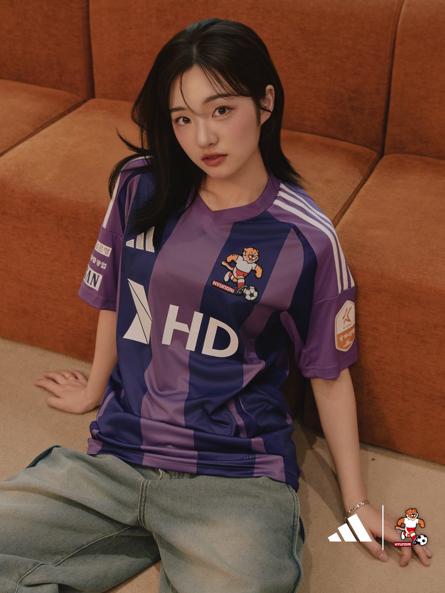 La retro vision d'Adidas pour le club Coréen d'Ulsan HD Fc 🐯🇰🇷