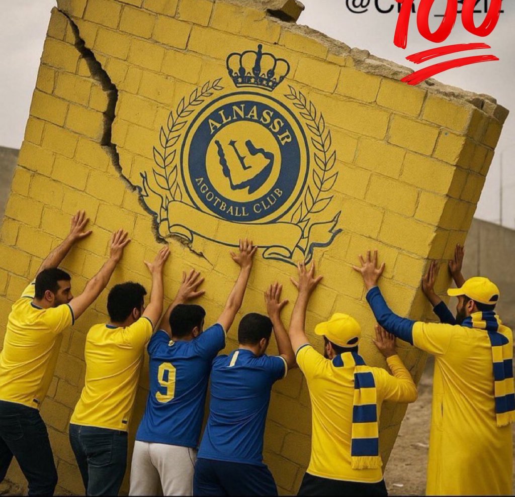 هل #رونالدو الكرت المحروق الجديد ؟ بعد ما تم استخدام كرت المهيدب والجمعان ؟ 

مازال جمهور #النصر يُمني النفس بتعاقدات وادارة ومدرب جديد ولكن لم يحدث شيء حتى الان !

#الهلال لديه افضل اظهرة بالعالم ويبحث عن افضل مهاجم ، والنصر دون اداره ومدرب ولاعبين !

كيف لنا ان ننافس ؟