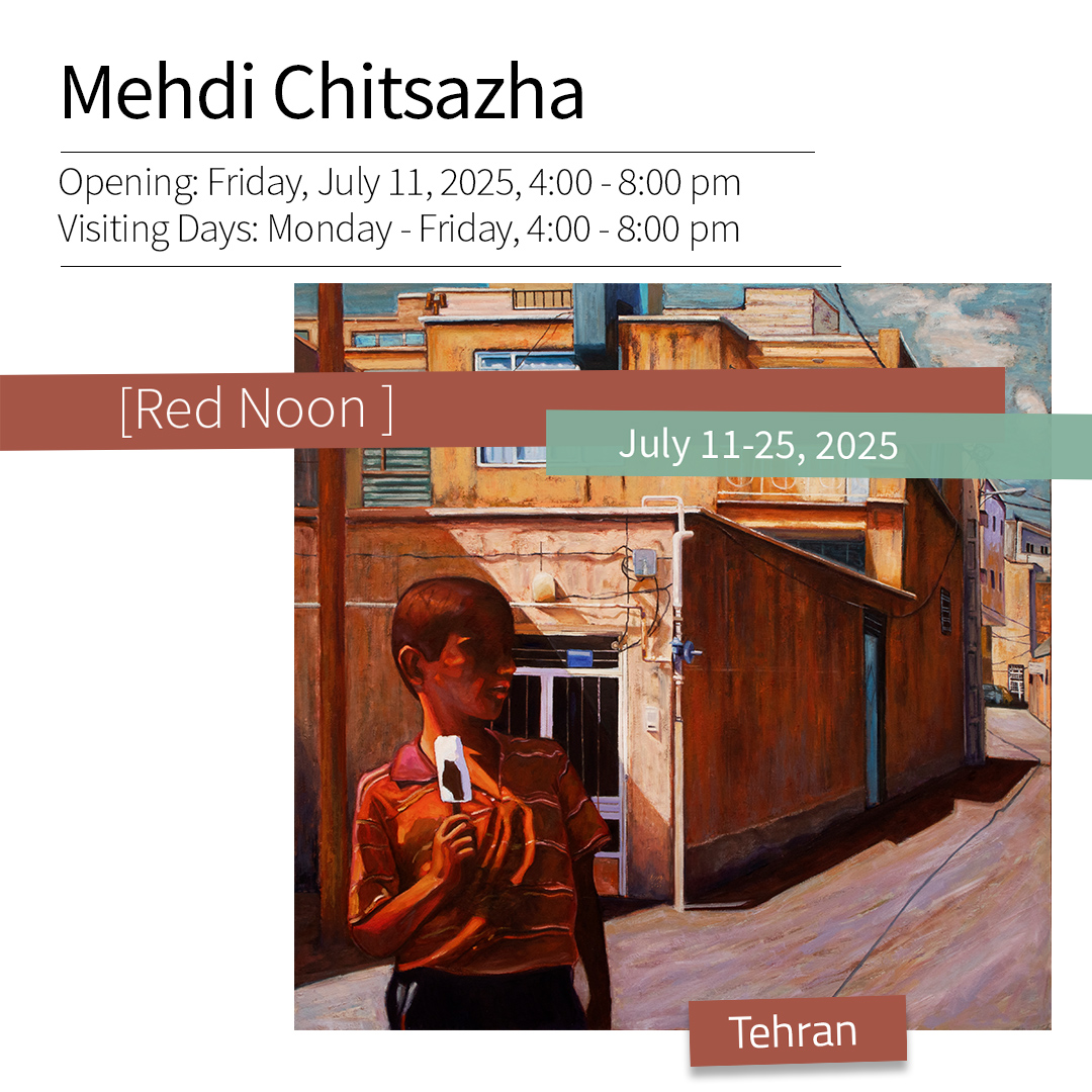SARAIGallery's tweet photo. Red Noon | Mehdi Chitsazha Solo Exhibition 

https://t.co/6E8W7QBvqR
#art #contemporary #saraigallery #exhibition #galleries #mehdichitsazha #rednoon https://t.co/QAFvmdtGCA