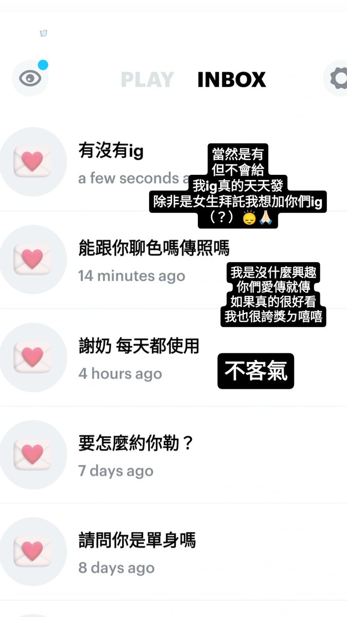 無聊來回一下 https://t.co/z9PD5hFjeo