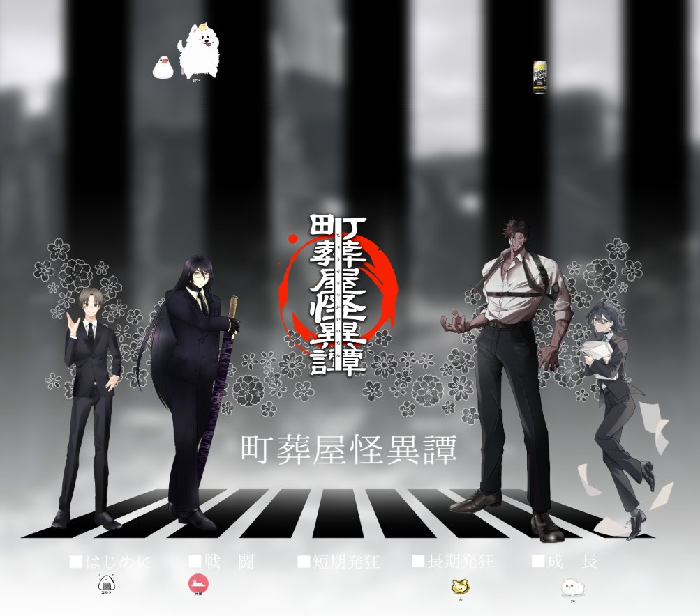 コﾉﾚク tweet media