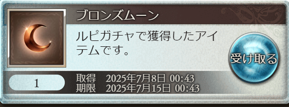 piabluefantasy's tweet photo. お？！ https://t.co/soMunJtCFg