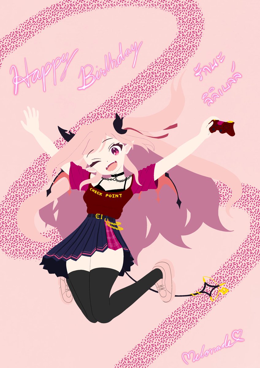 สุขสันต์วันเกิดนะคะ เจ้าลูกสาวตัวน้อยของดี๊
ขอให้หนูมีความสุขมาก ๆ นะคะ
ดี๊จะอยู่กับหนูแบบนี้ตลอดไปเลย
รักนะ my Lilibelle
<a href="/ArdalitaLili/">Ardalita Lilibelle🩸😈 Lumina-First-Myth</a> #LilibelleArt #LilibelleBirthday2025