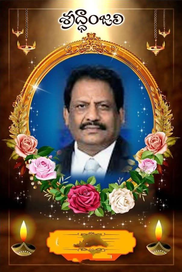 Ramvarma2025's tweet image. రాజు వేగేశ్న ఫౌండేషన్ సంచాలకుడు (డైరెక్టర్ )ఆనందరాజు గారు కన్నుమూత..

రూ.77 కోట్లతో తిరుమలలో అన్నదాన సత్రం, 
రూ.27 కోట్లతో నీటిశుద్ధి ప్లాంట్.. 
వాటి నిర్వహ ణకు ఏటా రూ.1.50 కోట్లు ఇస్తున్నారు.
 షిర్డీలోనూ నీటి ప్లాంట్ ఏర్పాటు చేశారు. 
తిరుపతి, ద్వారకా తిరుమలలో ఆసుపత్రులు…