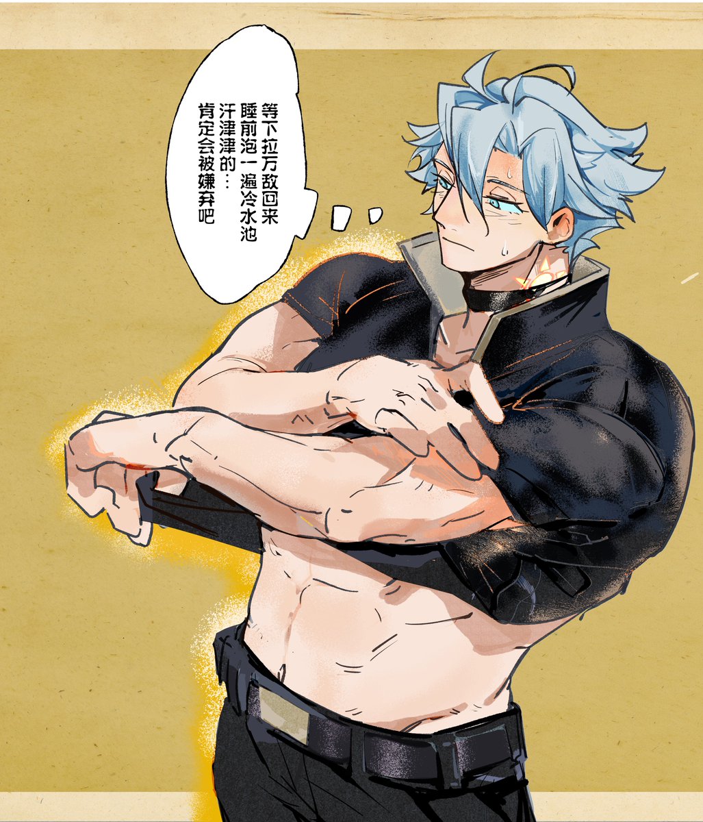 電子渡鴉 tweet media