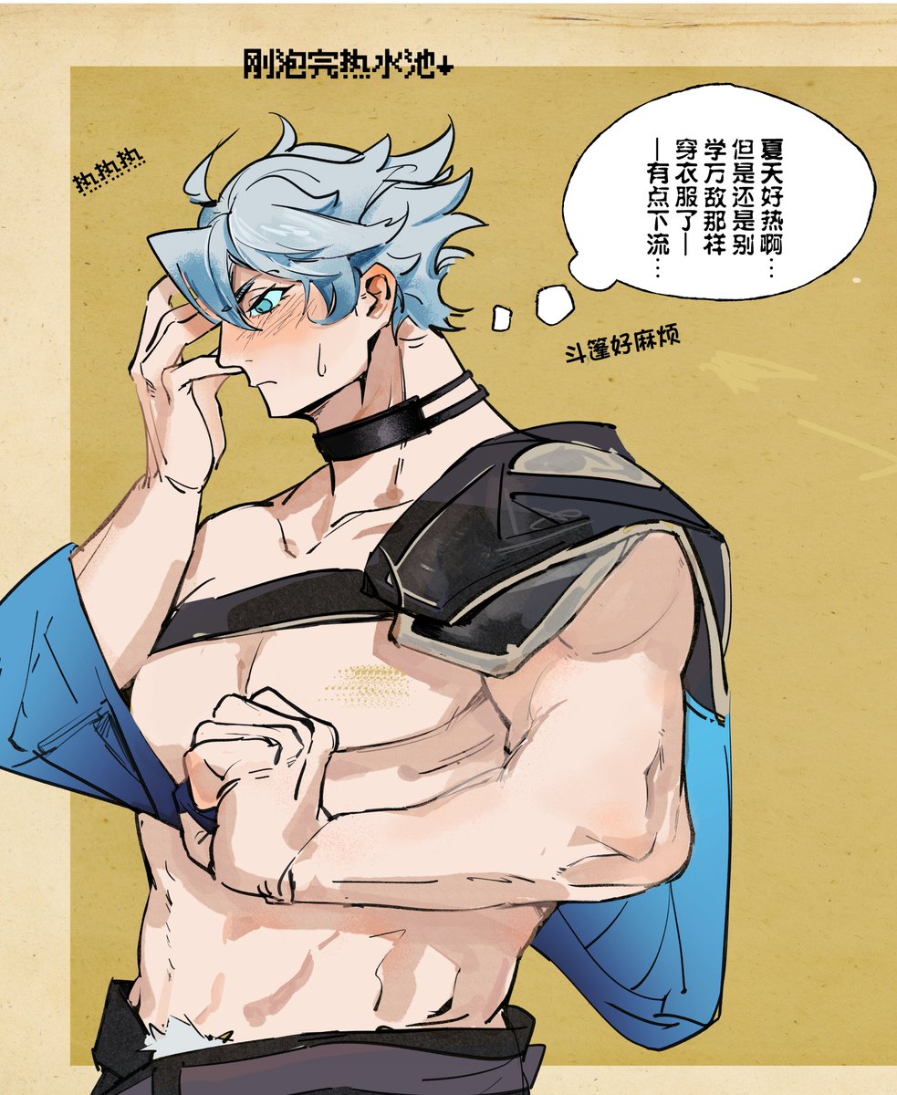 電子渡鴉 tweet media